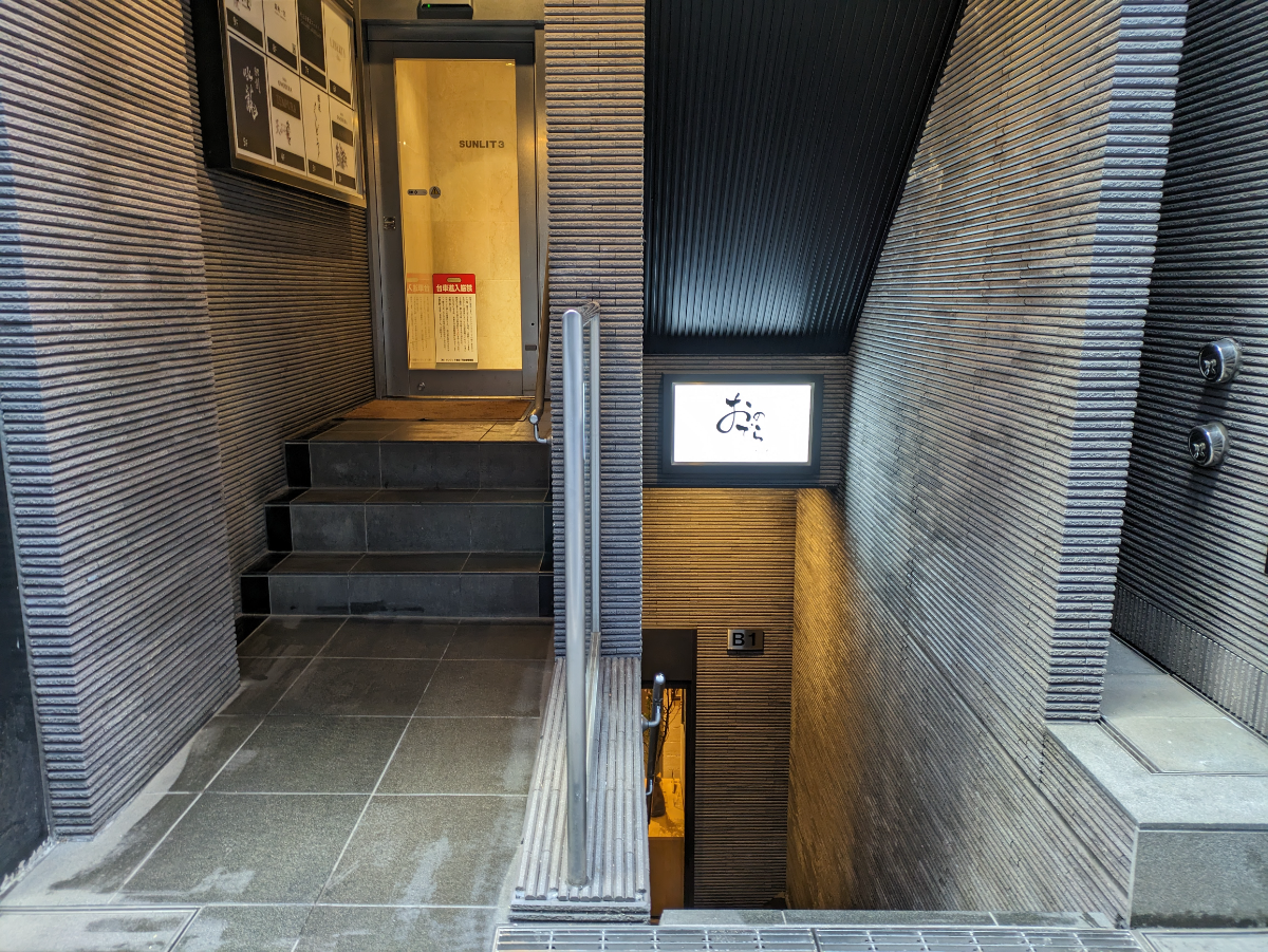 fresh/building/J00100425641_3