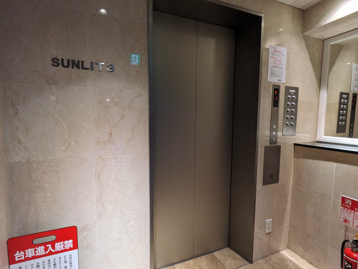 fresh/building/J00100425641_4