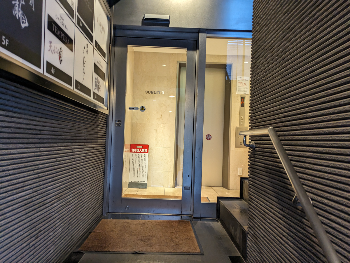 fresh/building/J00100425641_7