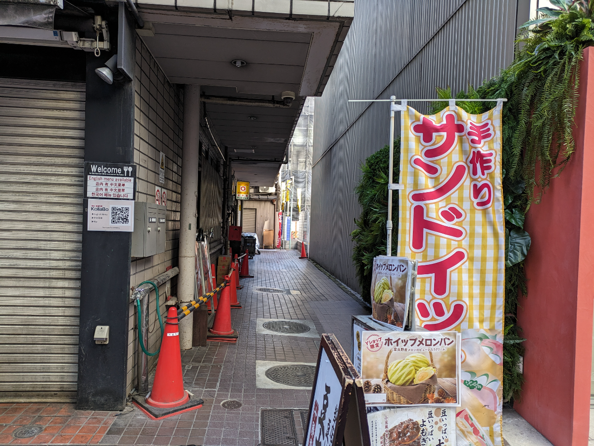 fresh/building/J00100425649_13