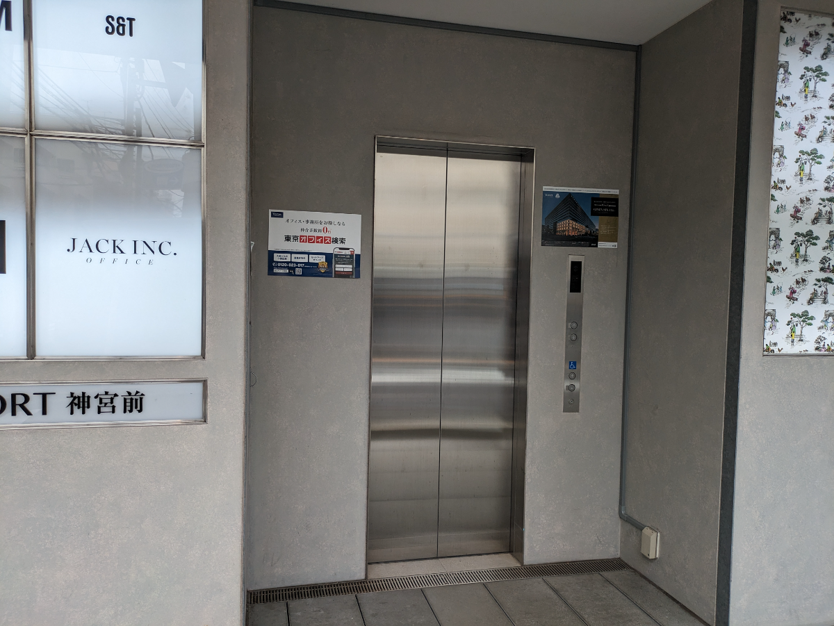 fresh/building/J00100425658_4