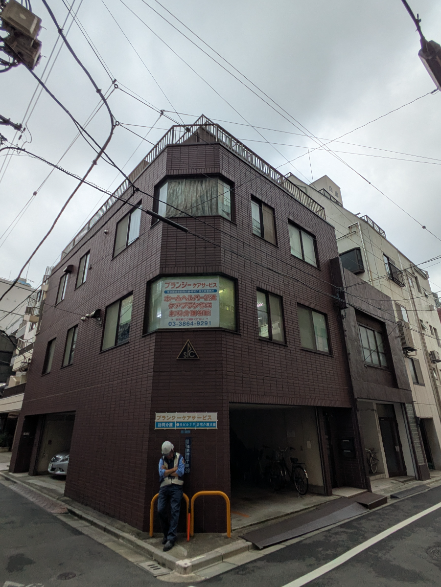 fresh/building/J00100425663_1