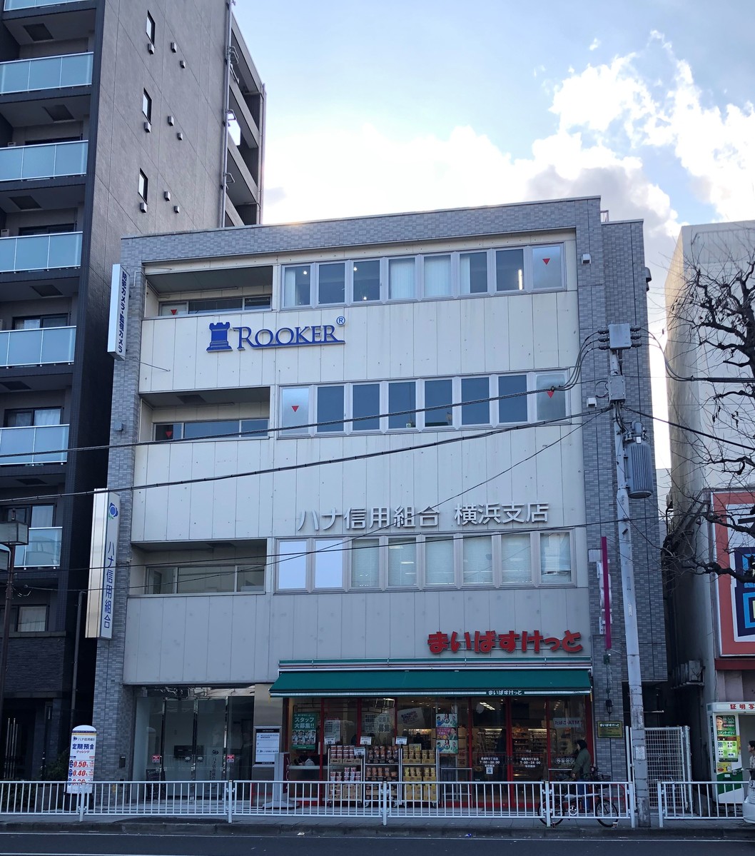 fresh/building/J00100425683_1