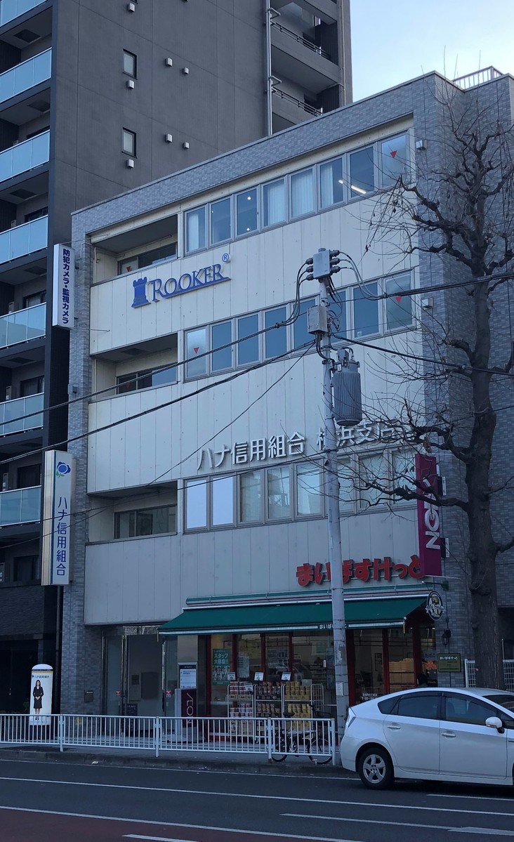 fresh/building/J00100425683_5