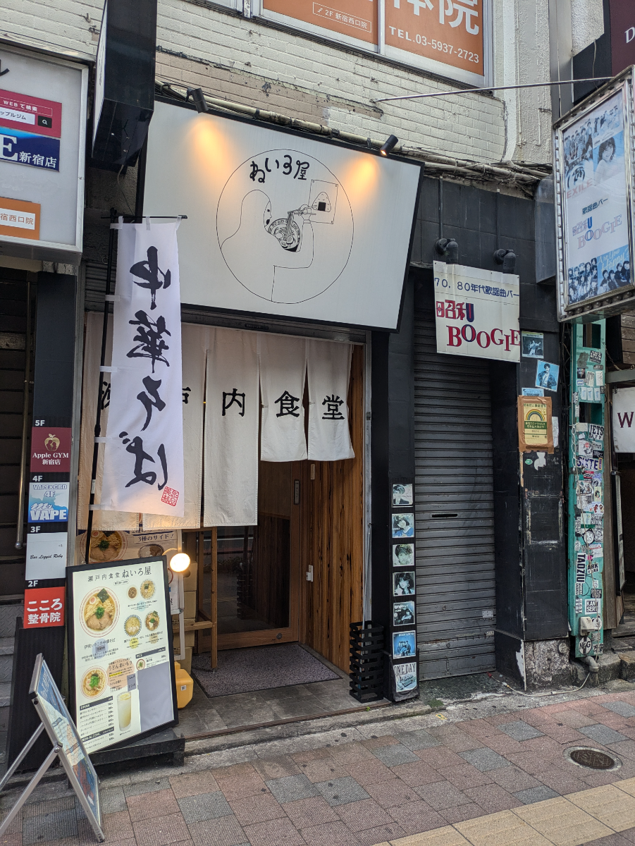 fresh/building/J00100425685_10