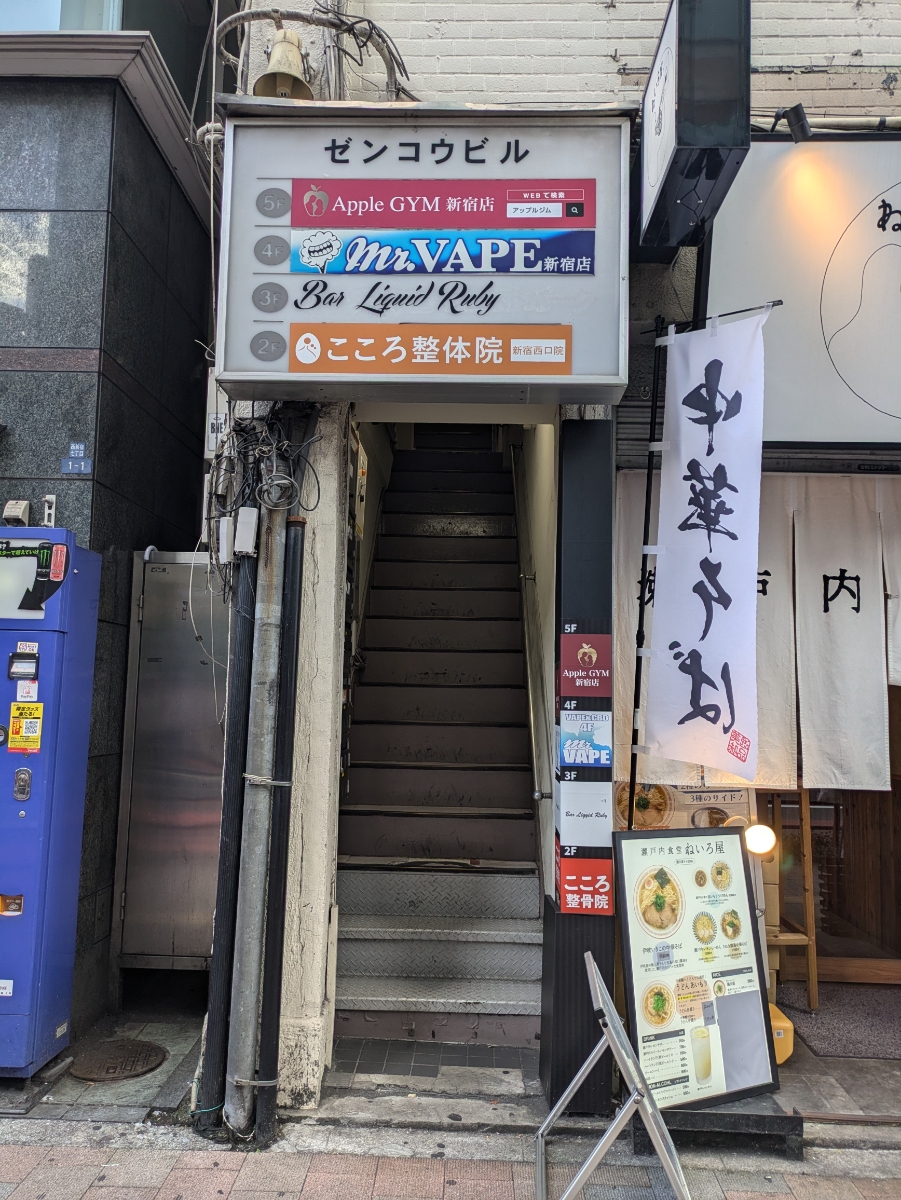 fresh/building/J00100425685_3