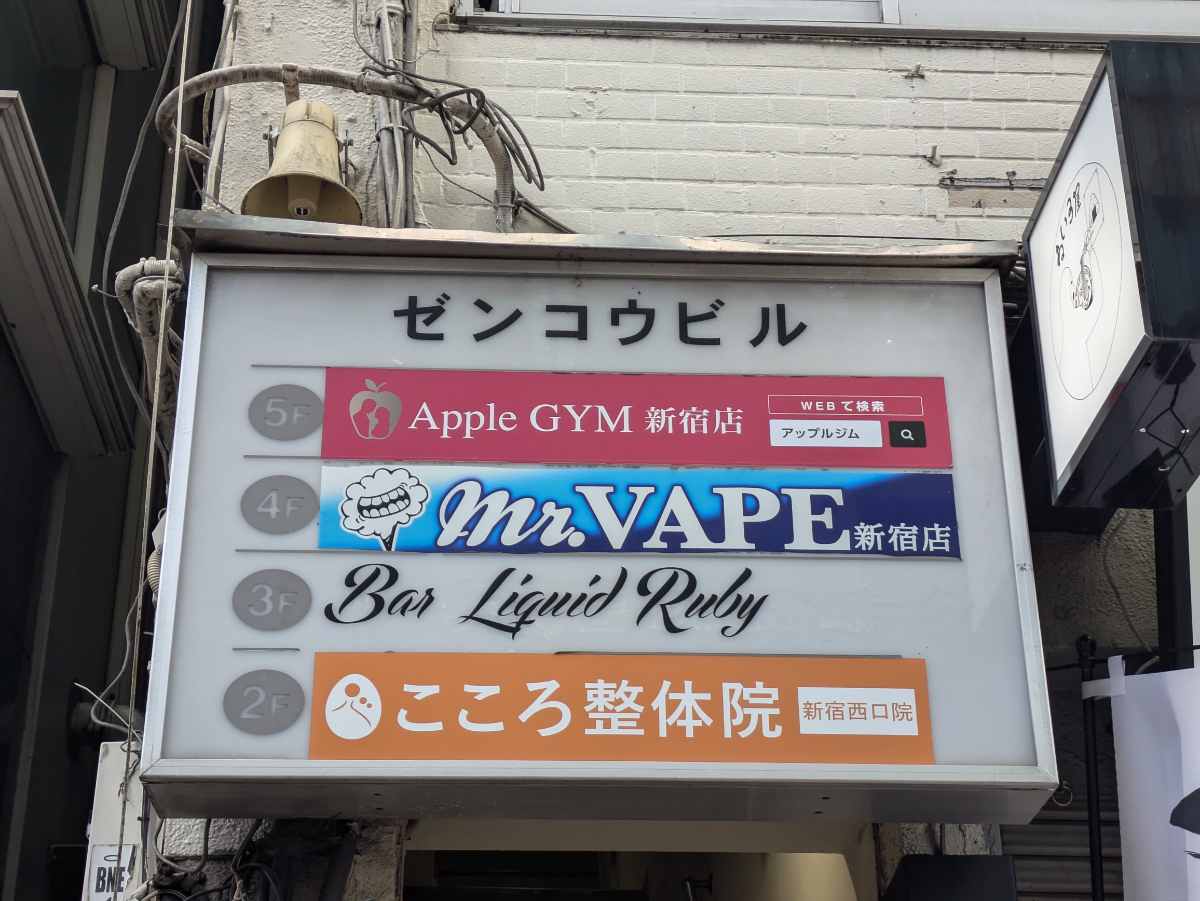 fresh/building/J00100425685_67