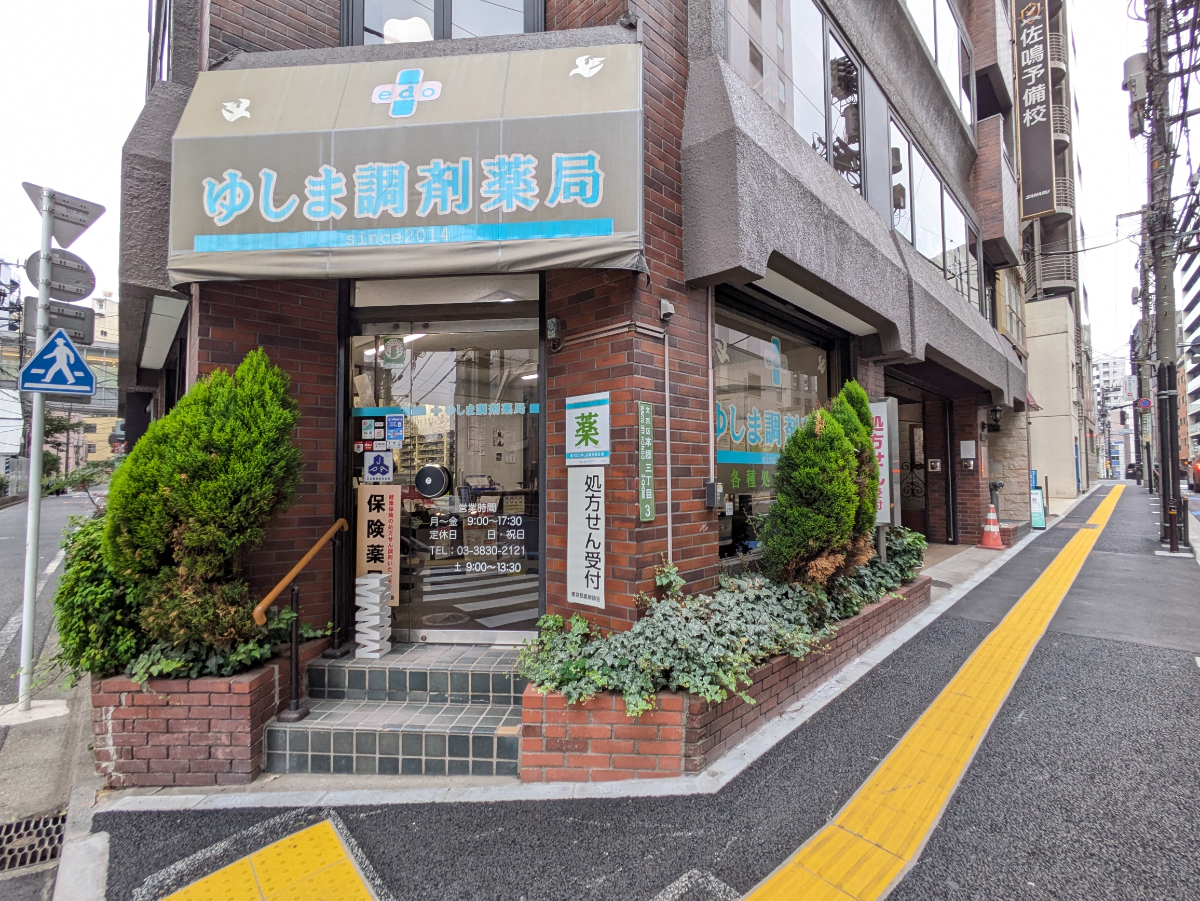 fresh/building/J00100425688_15