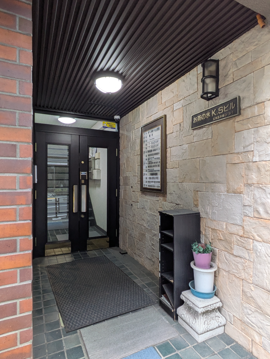 fresh/building/J00100425688_3