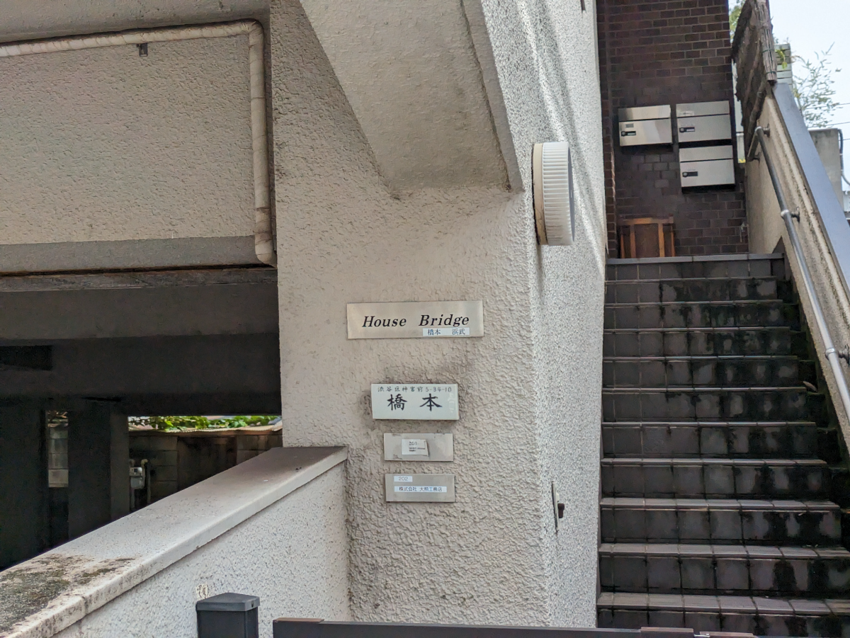 fresh/building/J00100425689_5