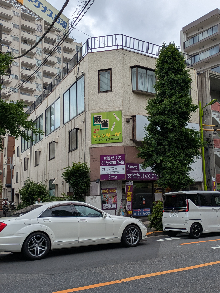 fresh/building/J00100425698_1
