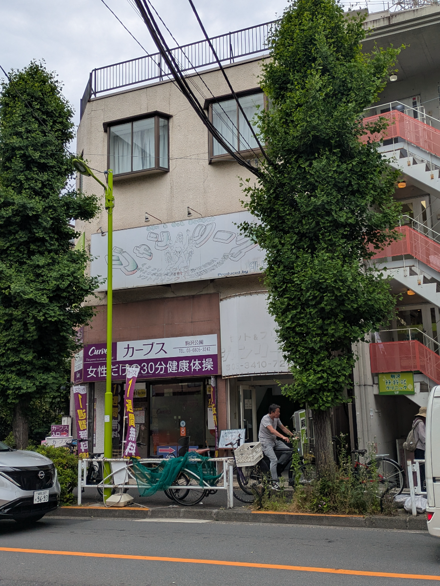 fresh/building/J00100425698_5