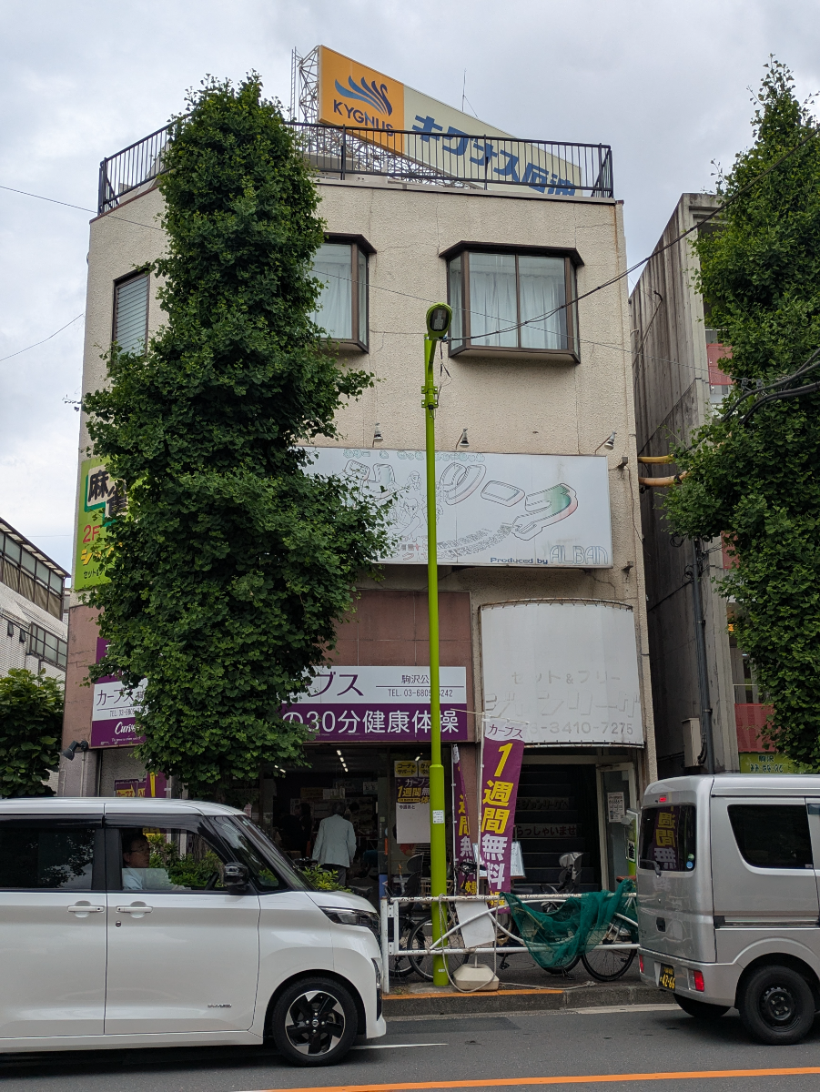 fresh/building/J00100425698_6