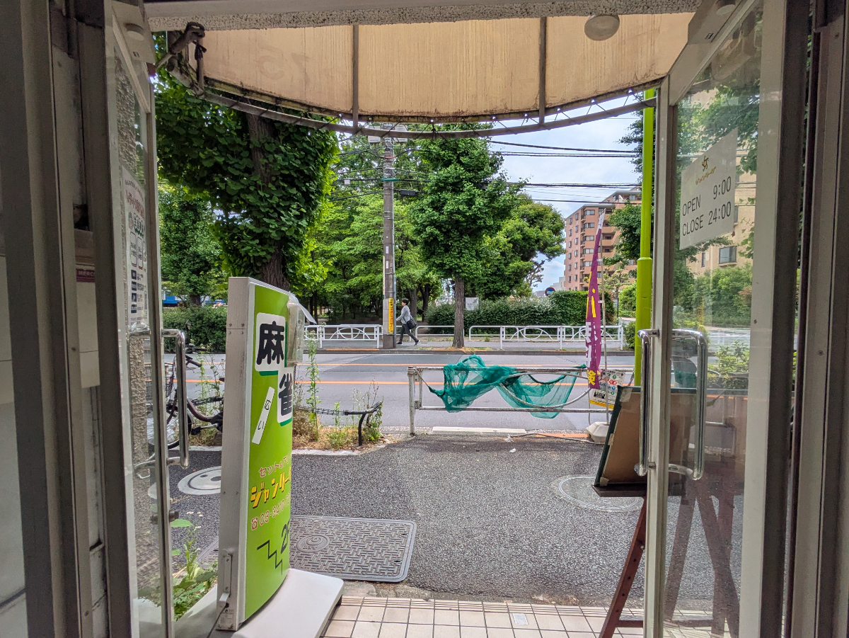 fresh/building/J00100425698_9