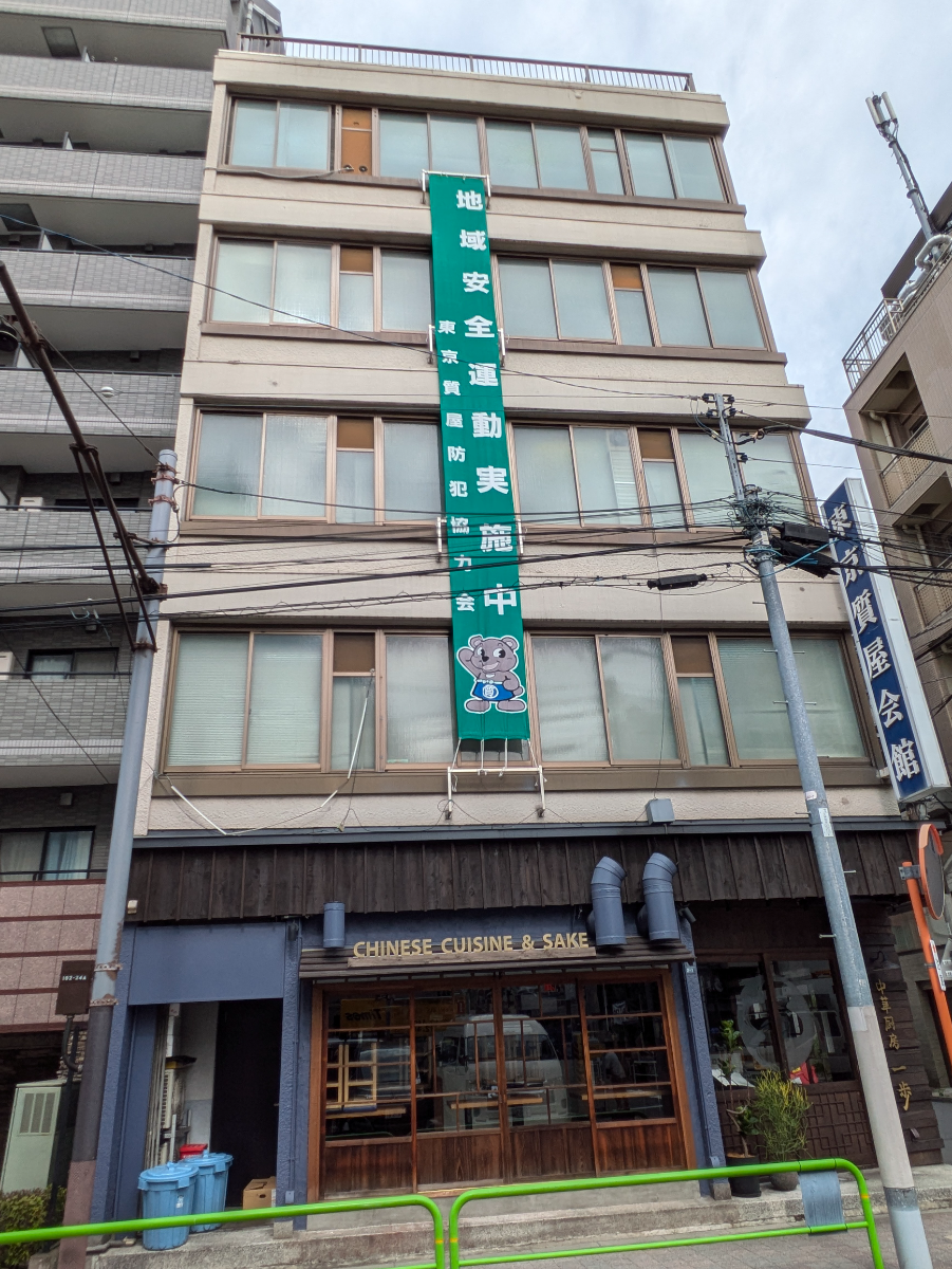 fresh/building/J00100425704_1