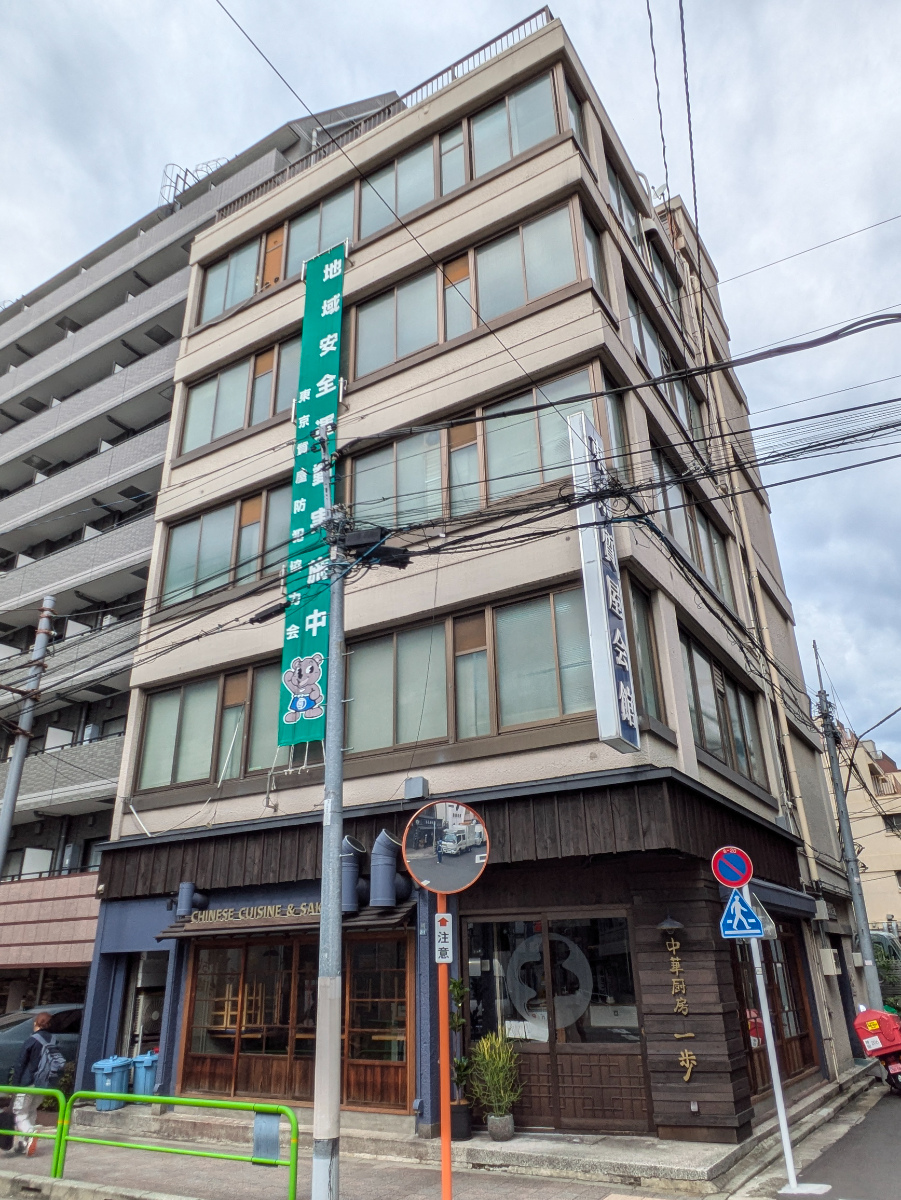 fresh/building/J00100425704_6