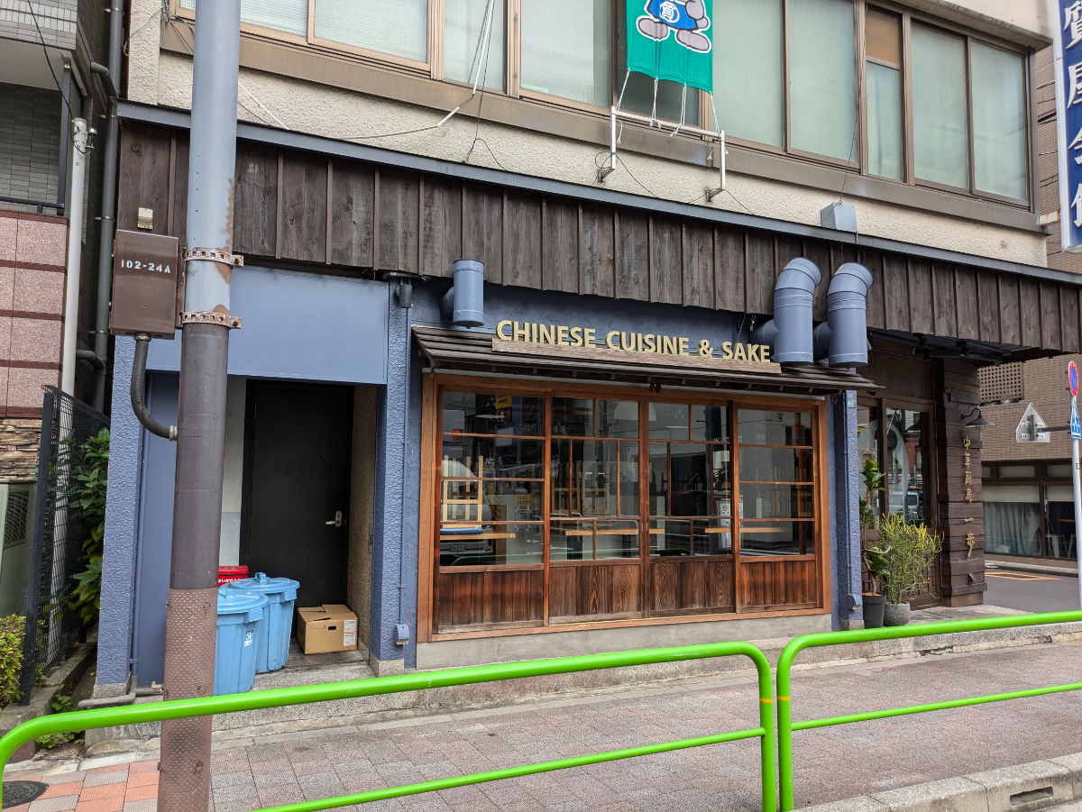 fresh/building/J00100425704_9