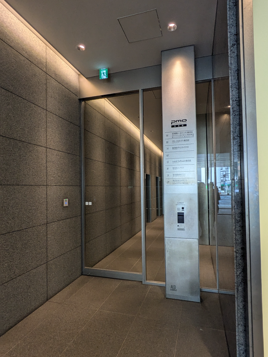 fresh/building/J00100425705_5