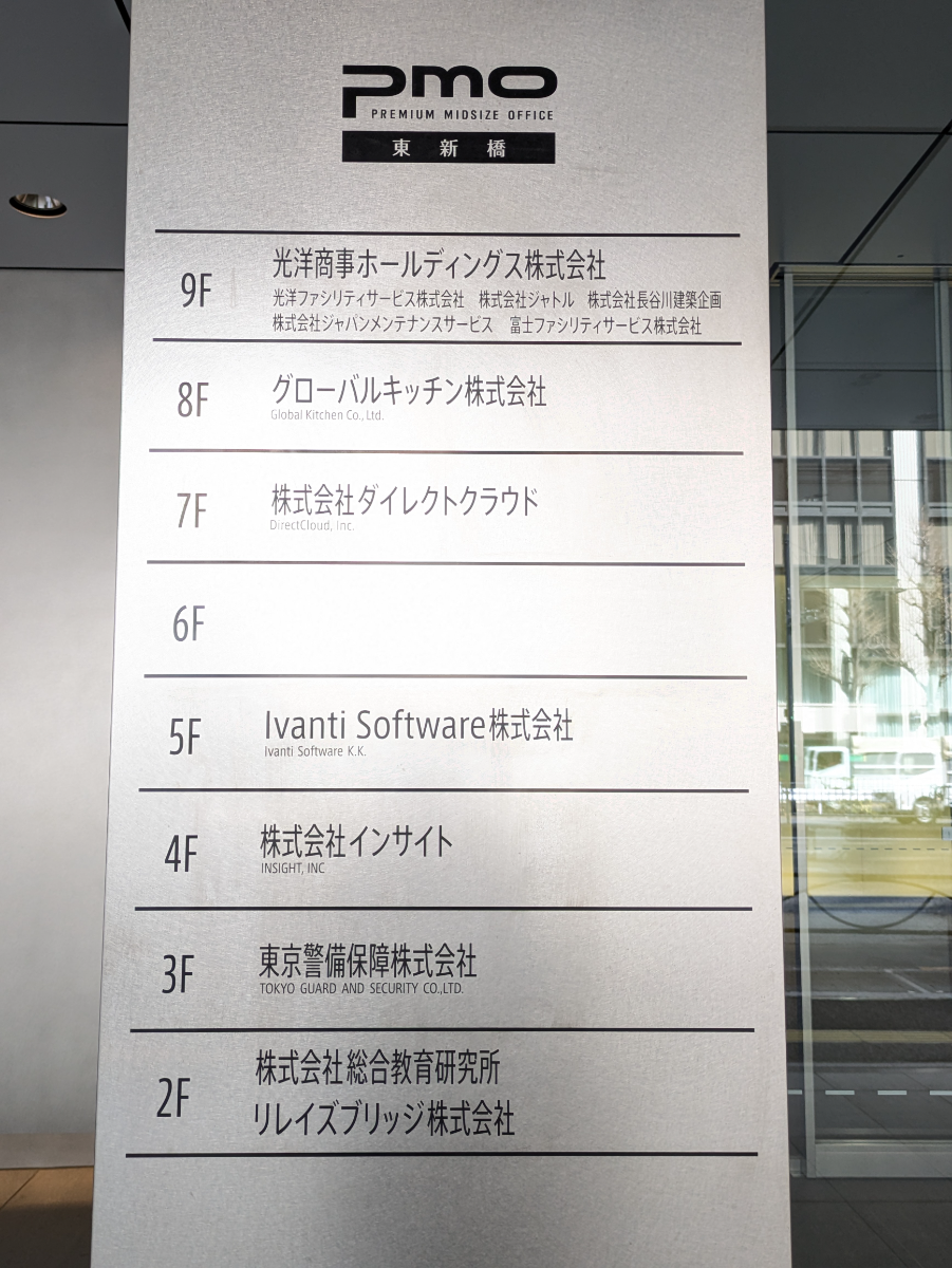 fresh/building/J00100425705_67