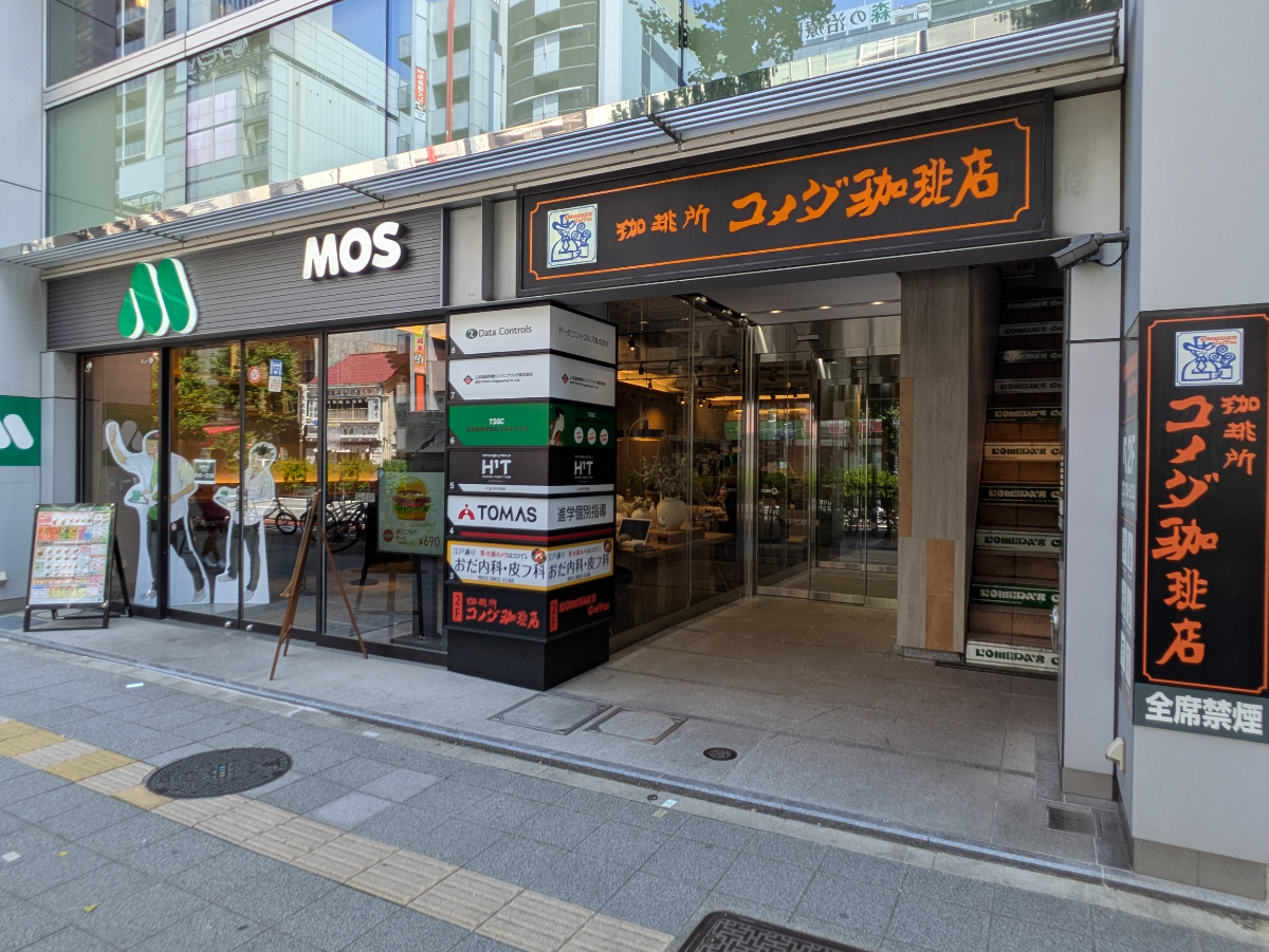 fresh/building/J00100425706_9