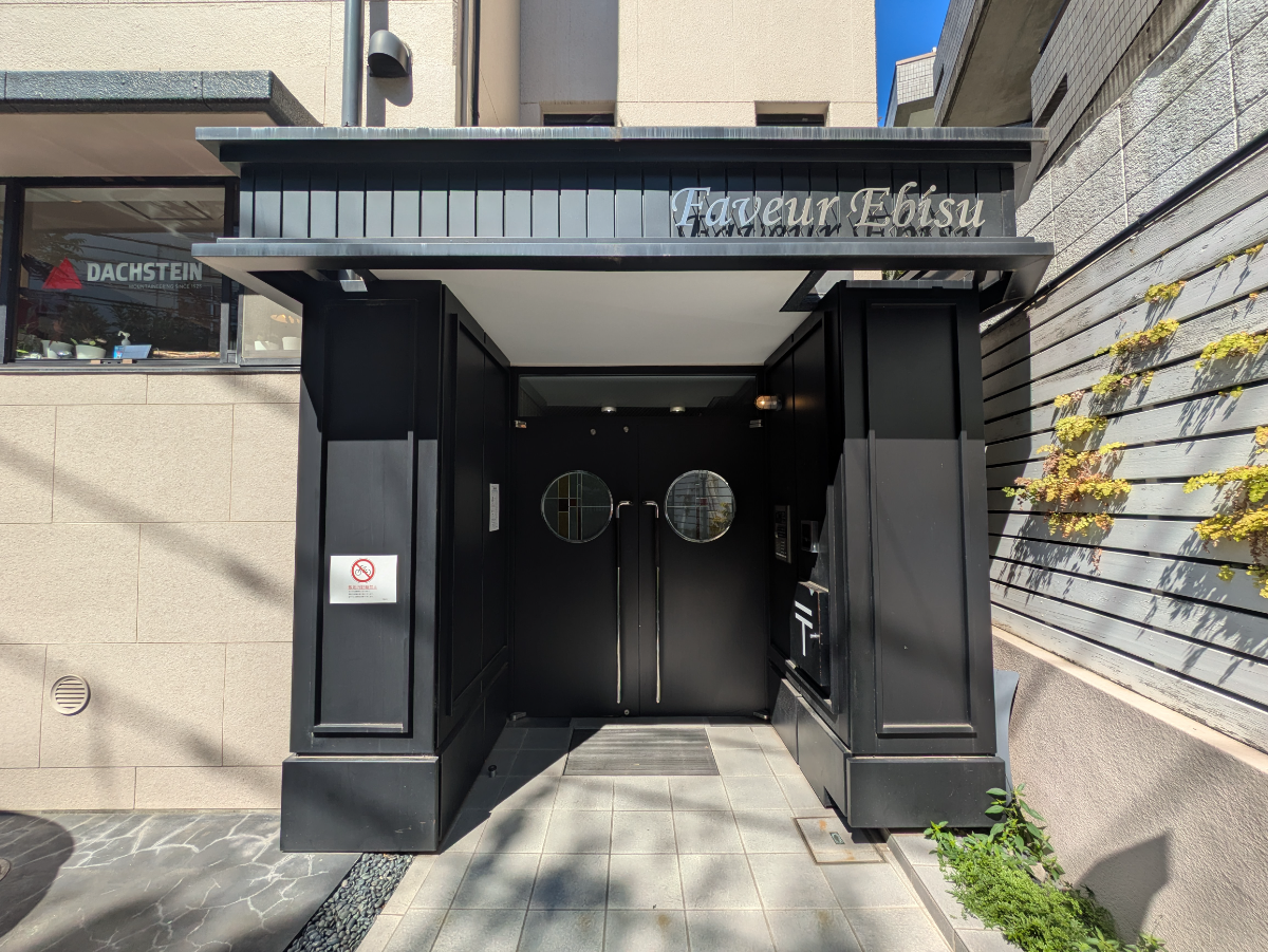 fresh/building/J00100425710_3