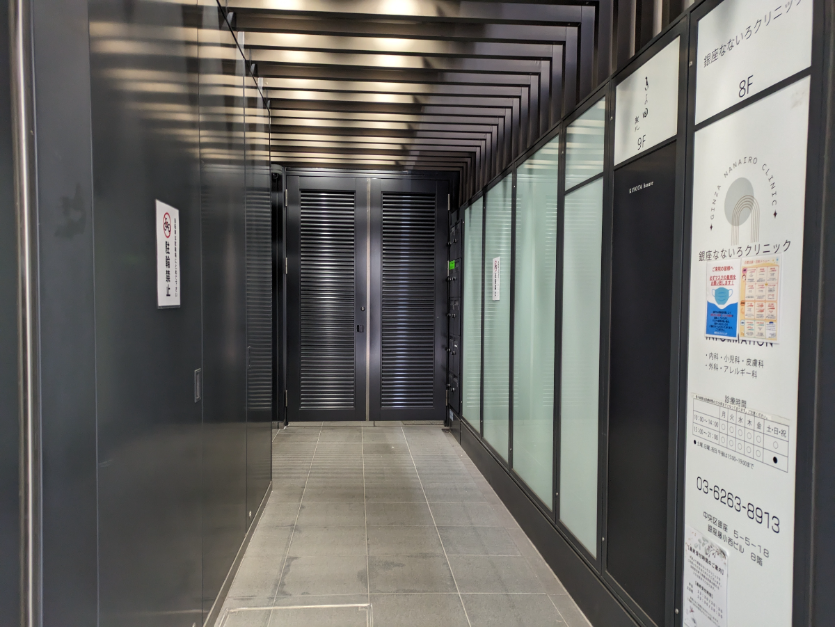 fresh/building/J00100425711_10