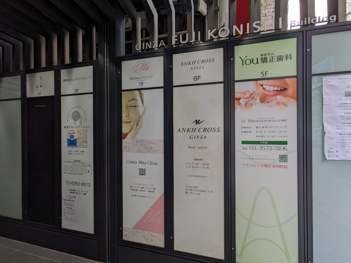 fresh/building/J00100425711_12