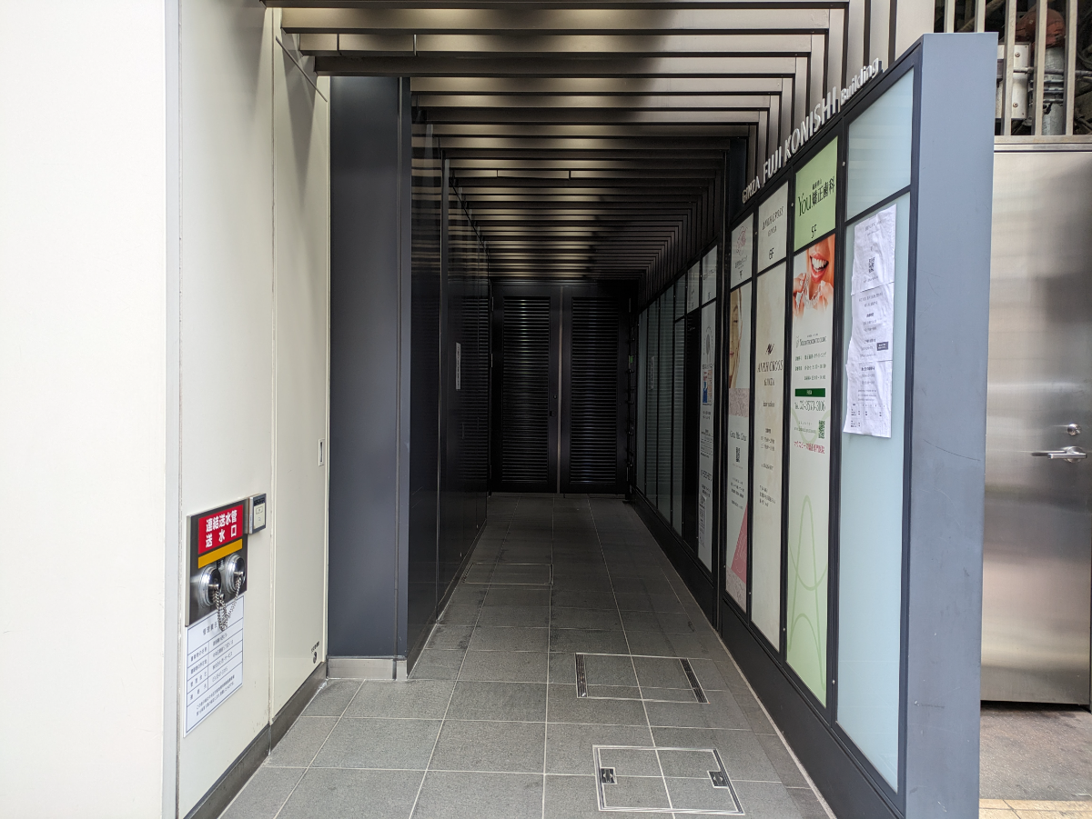 fresh/building/J00100425711_3