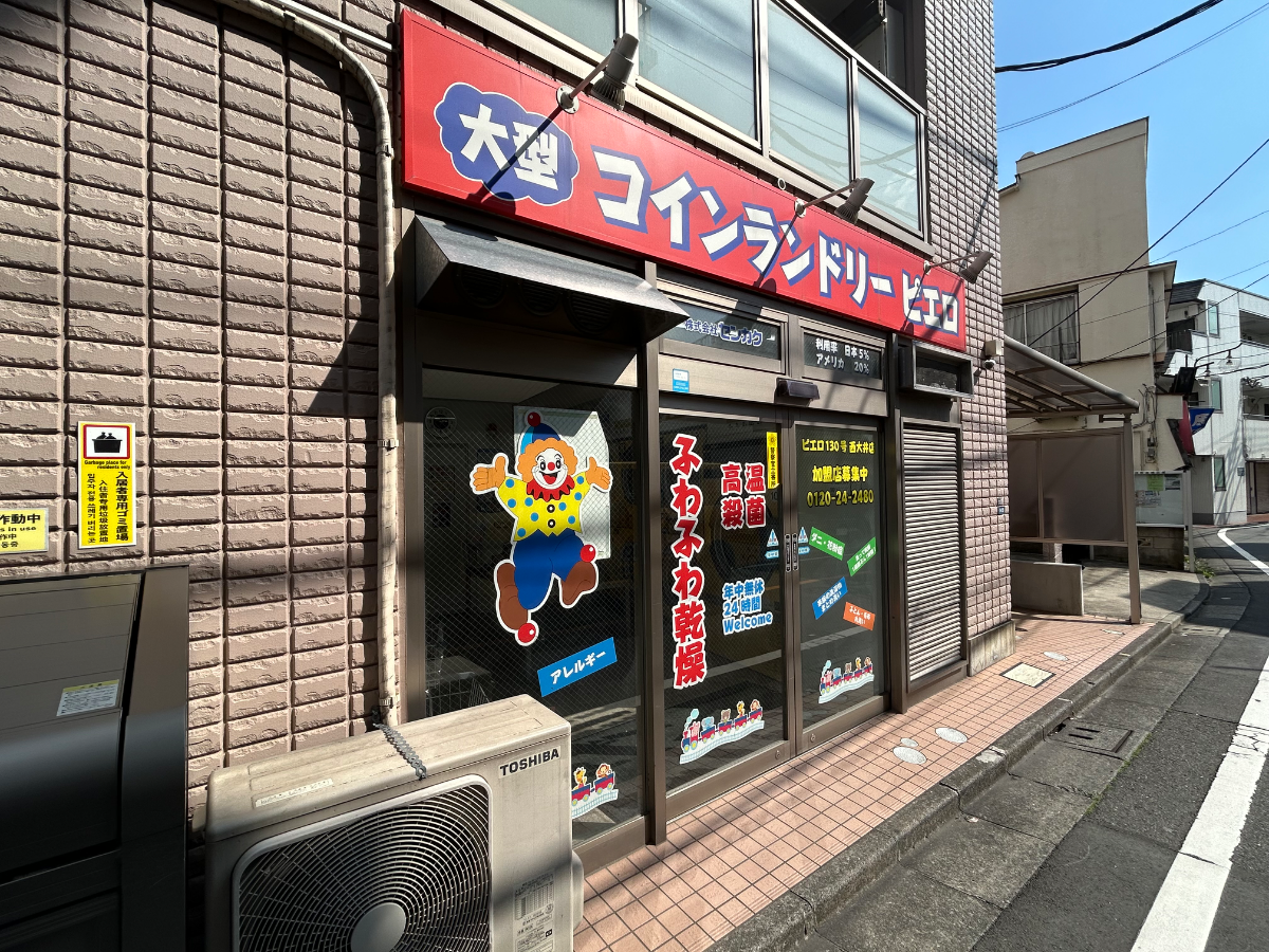 fresh/building/J00100425715_12