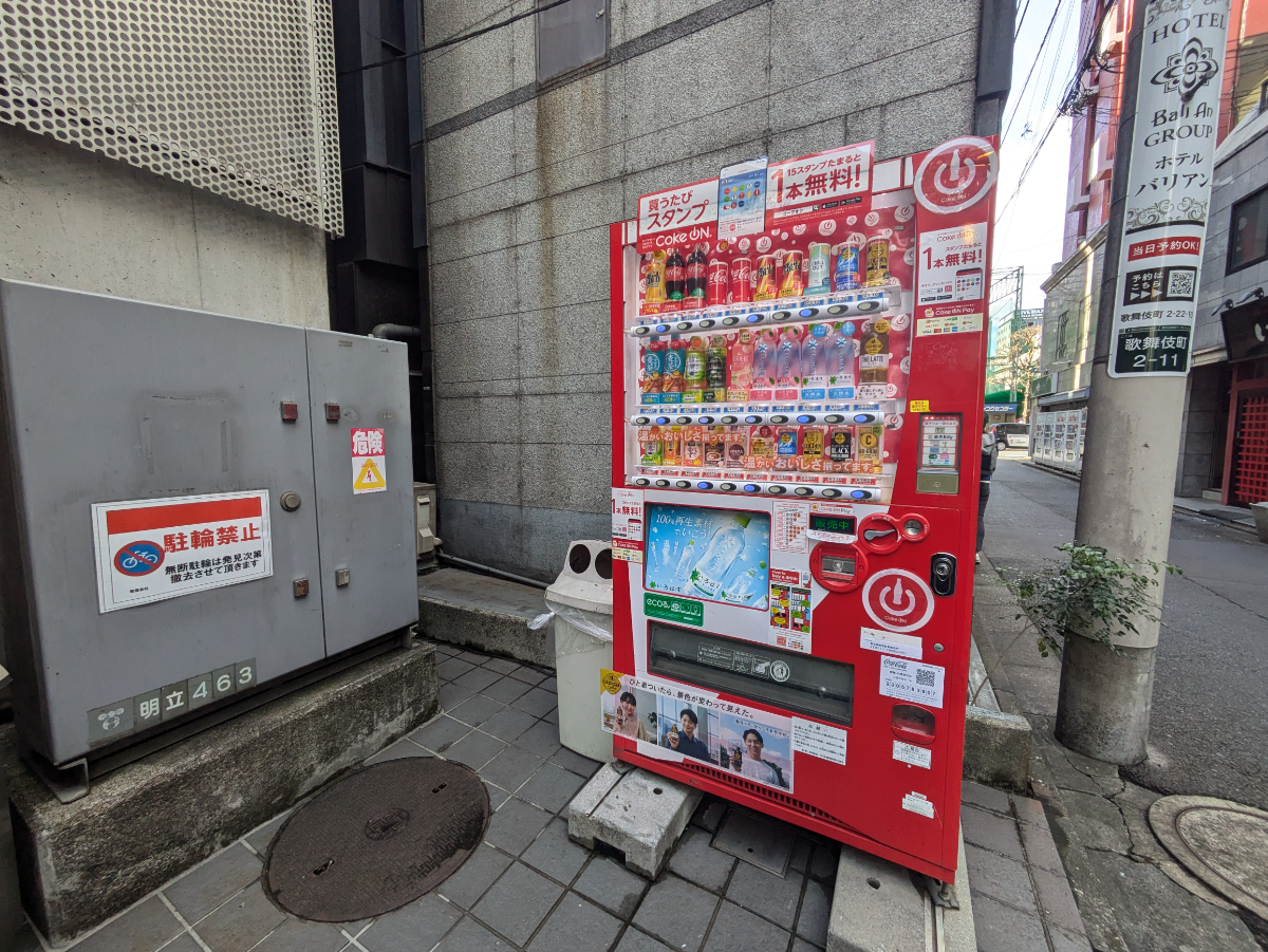 fresh/building/J00100425718_11