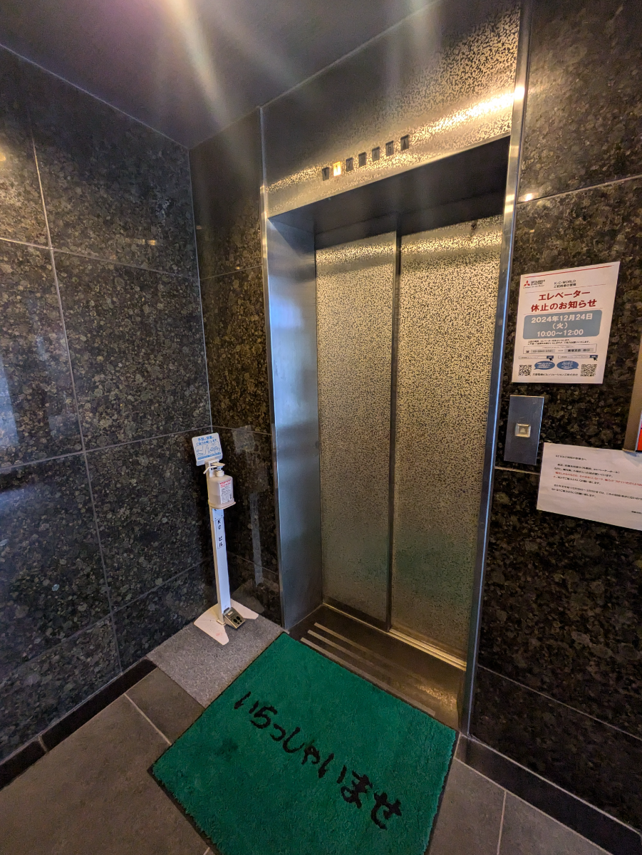 fresh/building/J00100425718_4