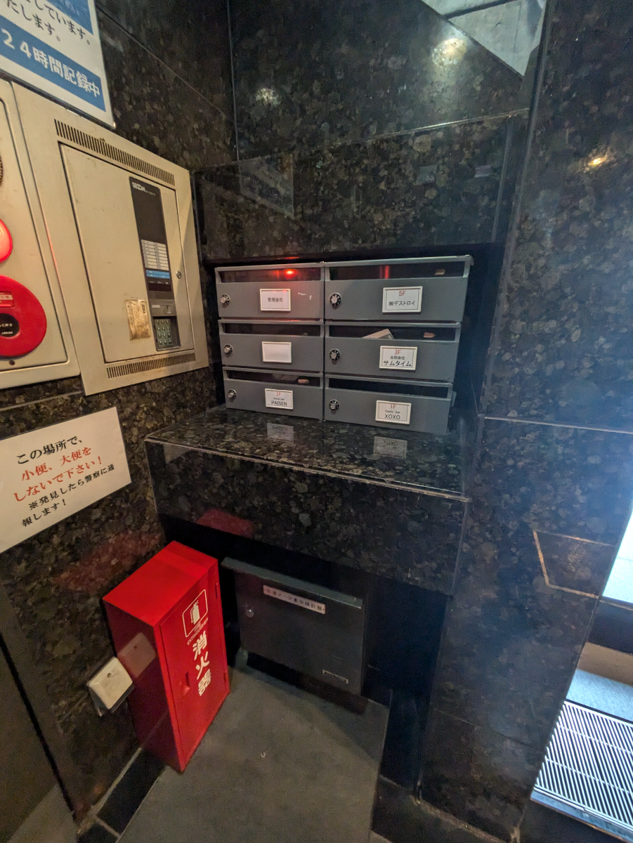 fresh/building/J00100425718_9