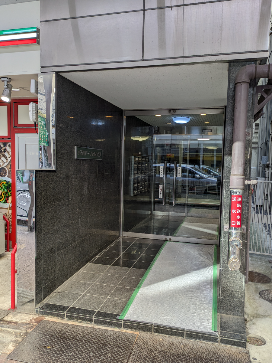 fresh/building/J00100425729_3