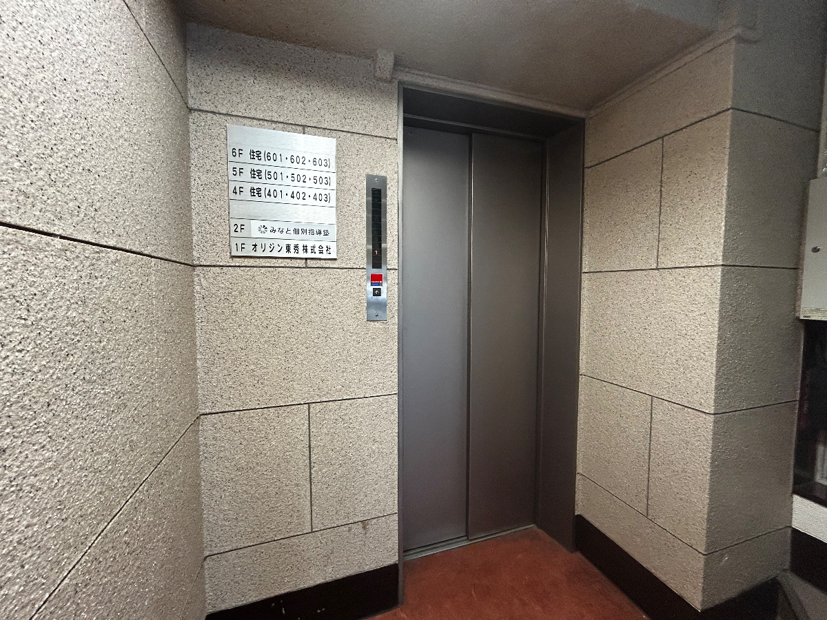 fresh/building/J00100425738_4