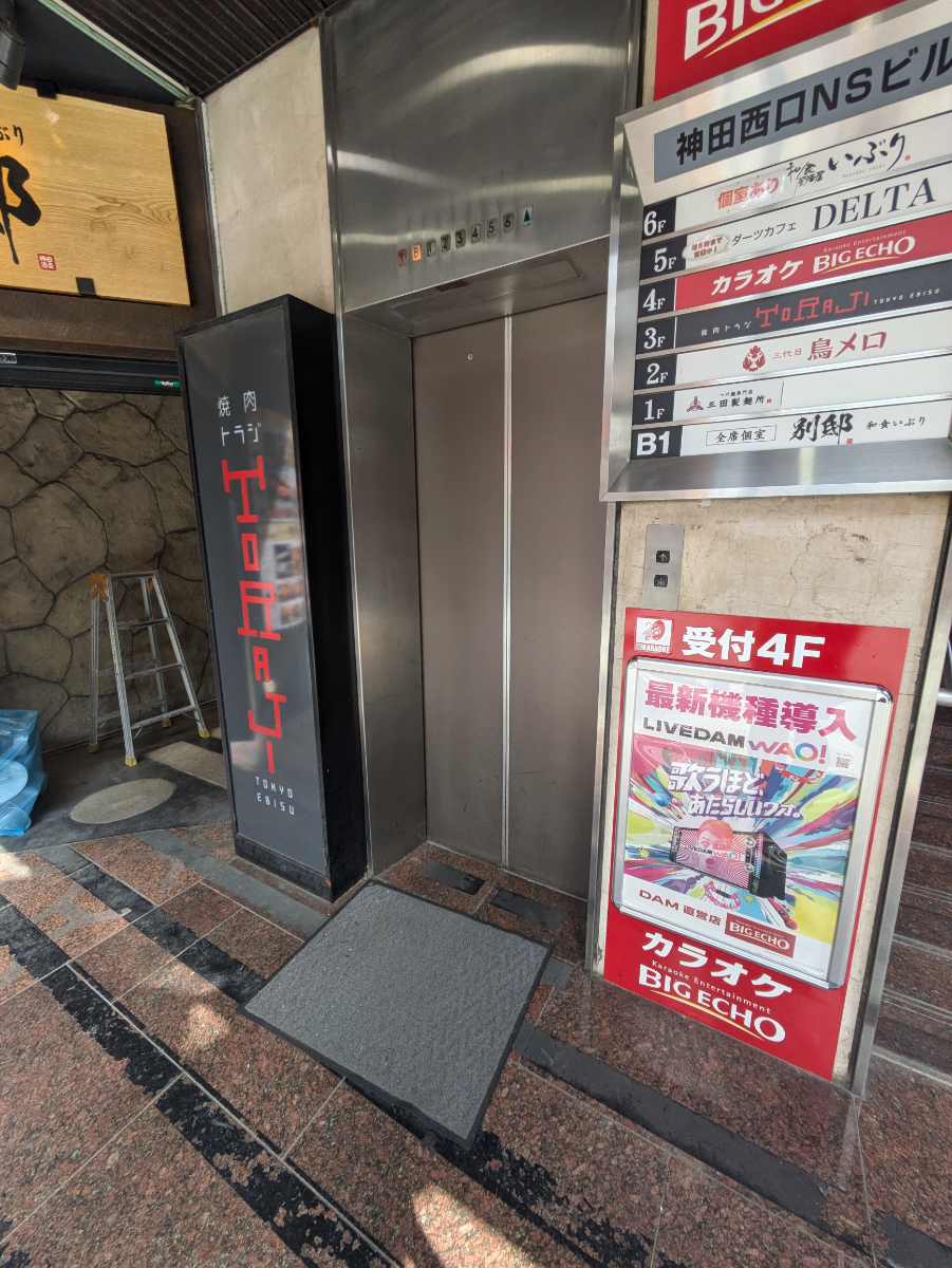 fresh/building/J00100425741_4