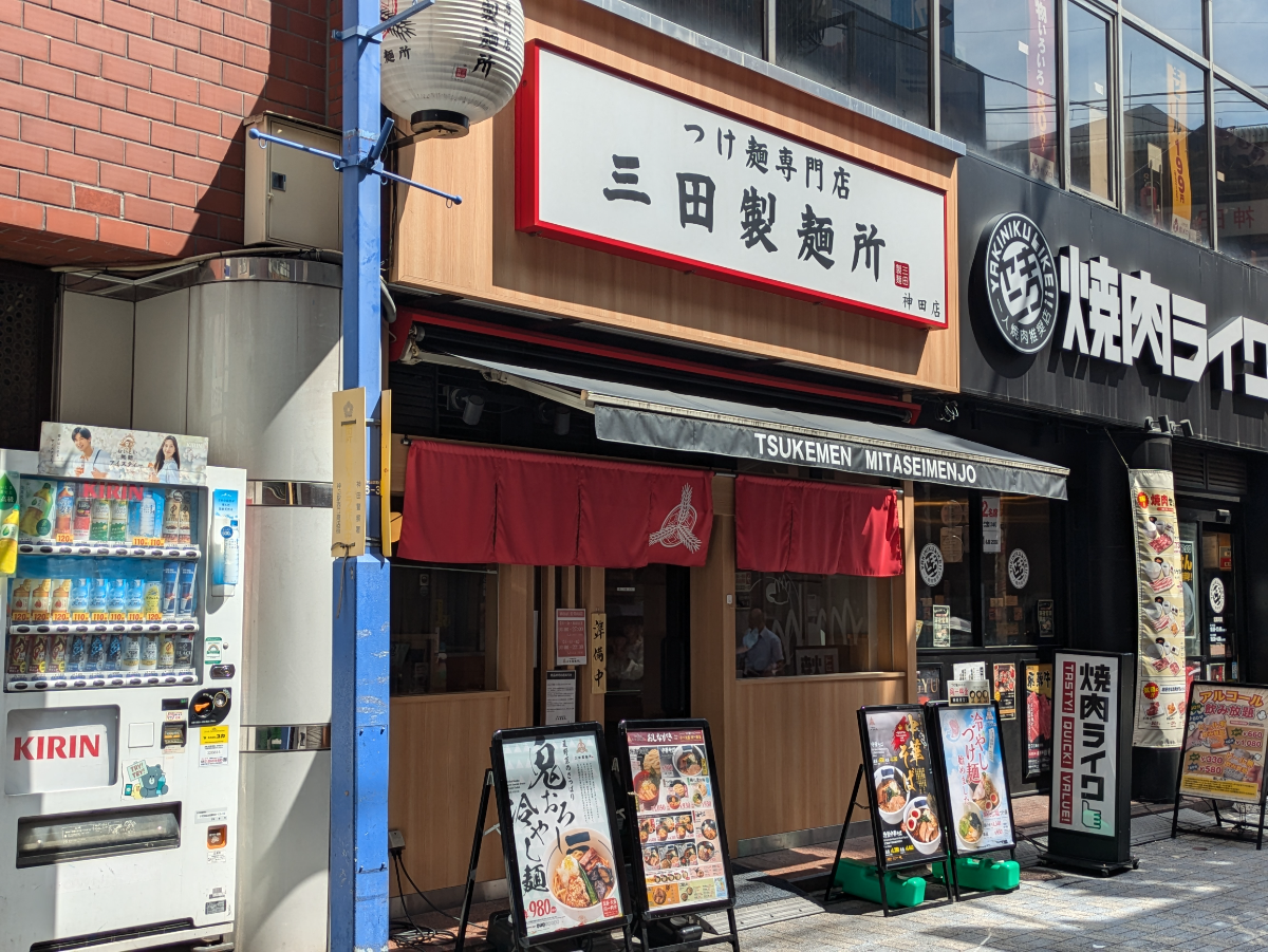 fresh/building/J00100425741_7