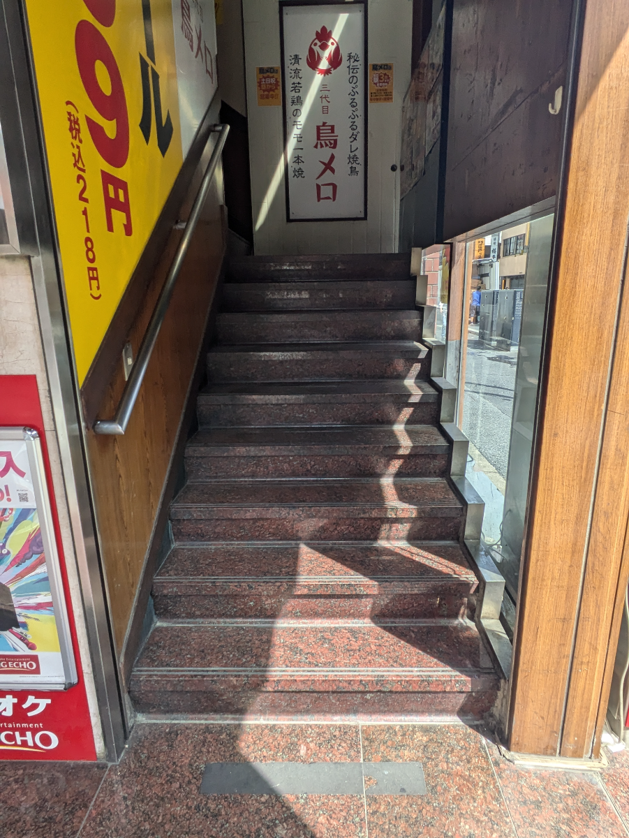 fresh/building/J00100425741_9