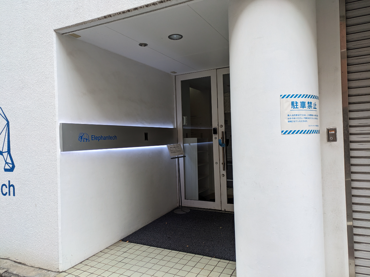 fresh/building/J00100427174_3