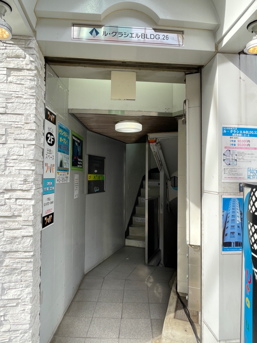 fresh/building/J00100427176_10