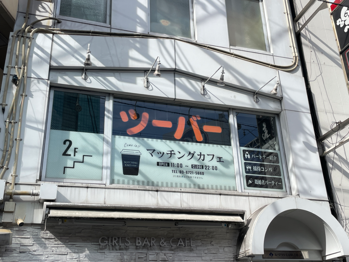 fresh/building/J00100427176_8