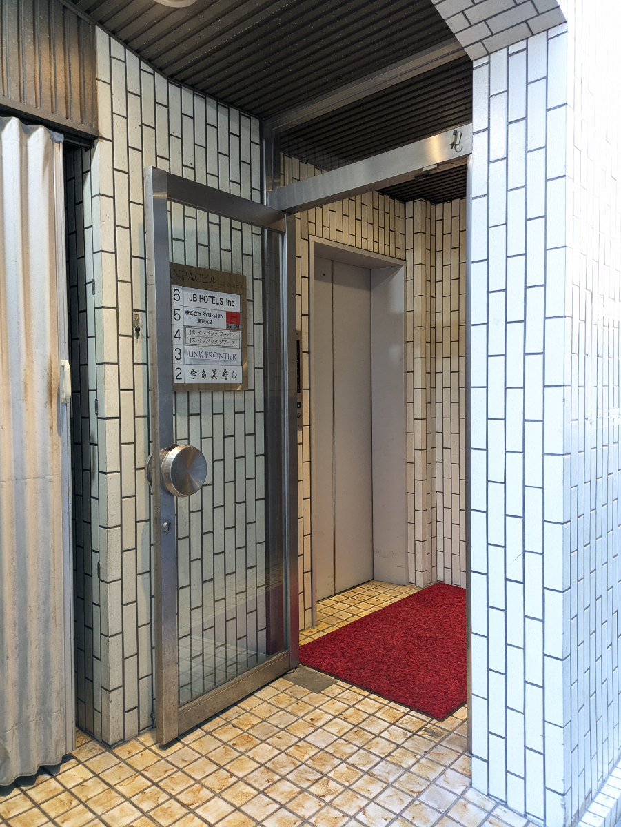 fresh/building/J00100427177_5