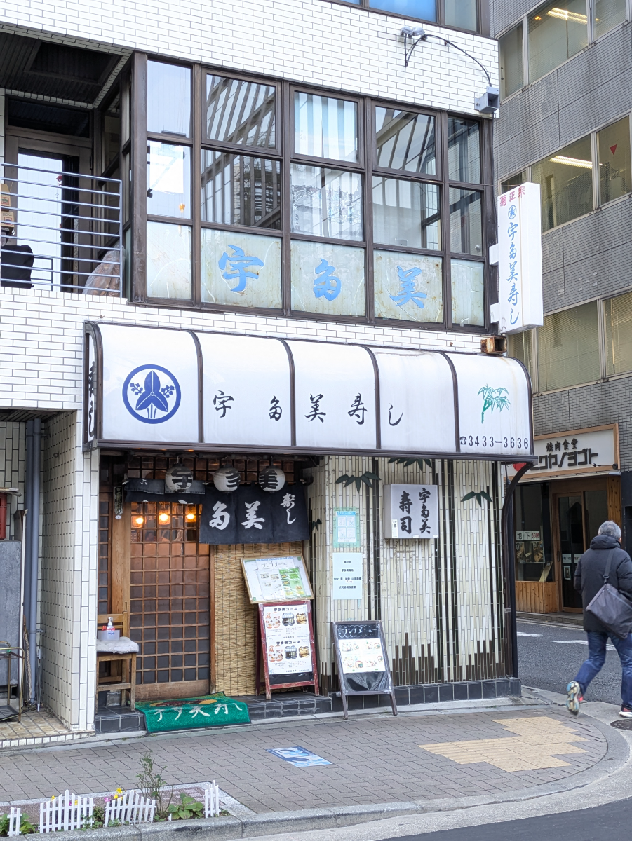 fresh/building/J00100427177_6
