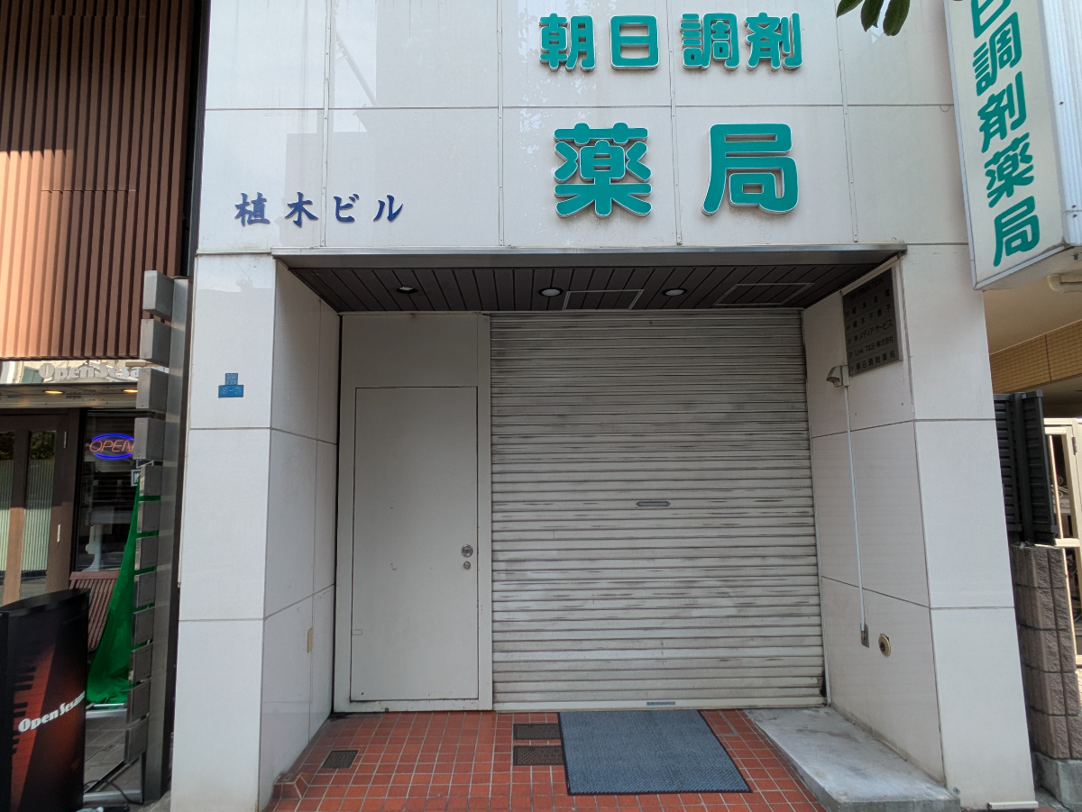 fresh/building/J00100427179_11