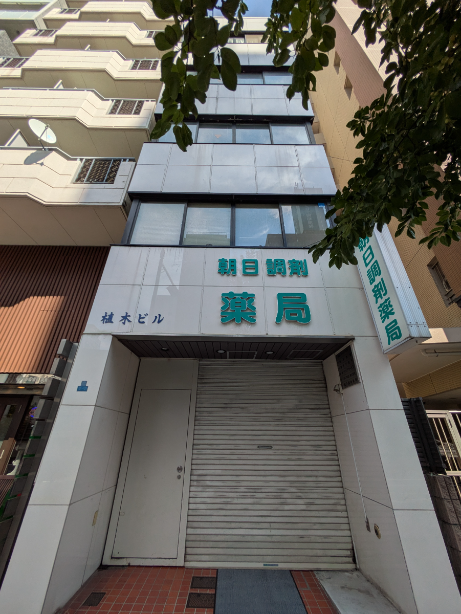 fresh/building/J00100427179_8