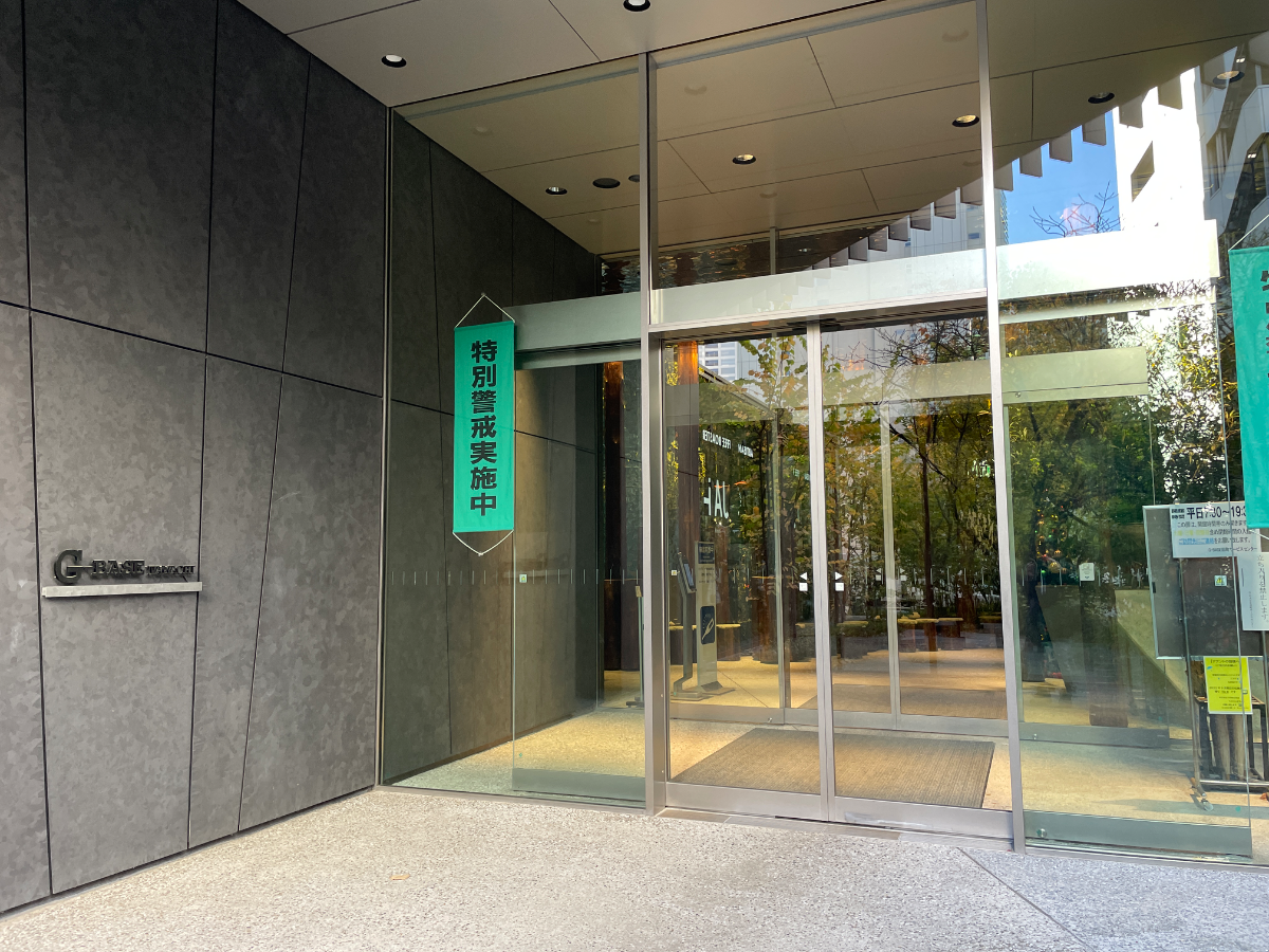 fresh/building/J00100427183_3