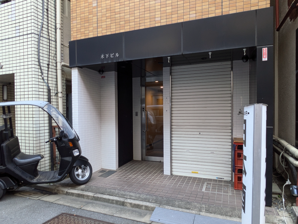 fresh/building/J00100427185_3
