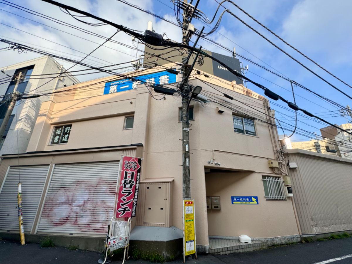 fresh/building/J00100427188_1