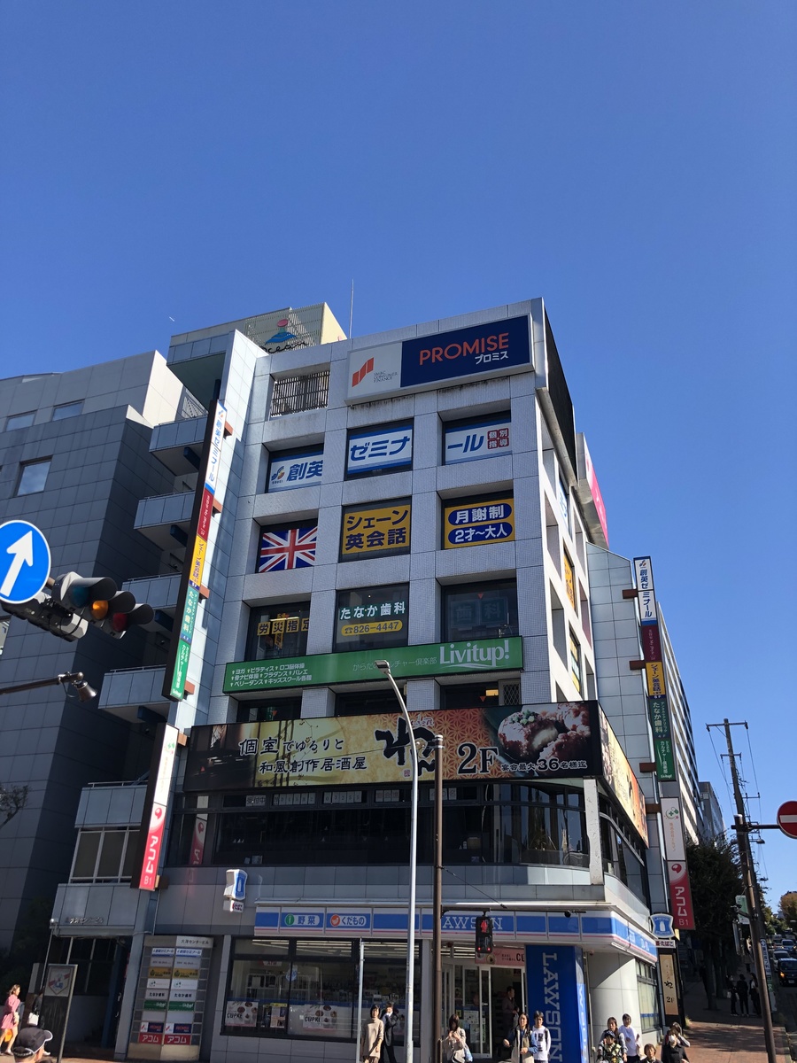 fresh/building/J00100427205_5