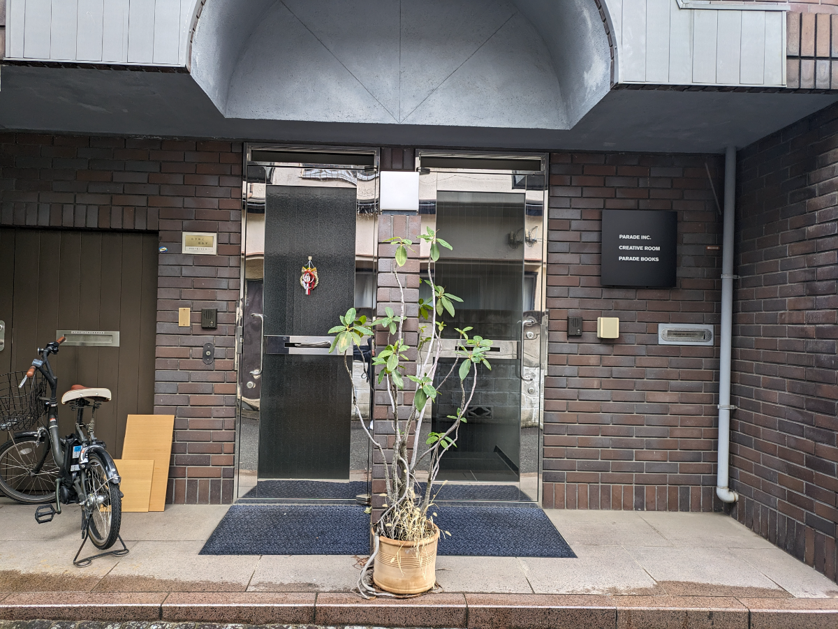 fresh/building/J00100427207_3