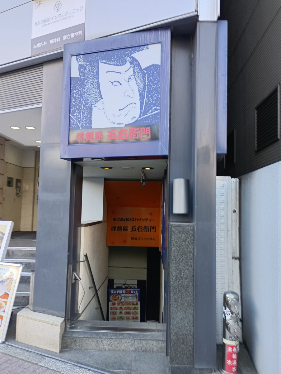 fresh/building/J00100427233_11